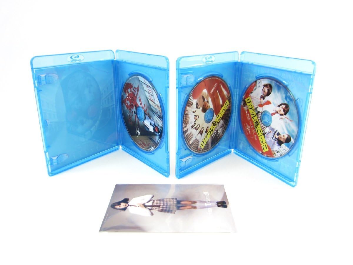 リアル鬼ごっこ 劇場版 Blu-ray BOX (初回限定生産) w17b8b5 Amazon.co.jp: リアル鬼ごっこ 劇場版 Blu-ray BOX (初回限定